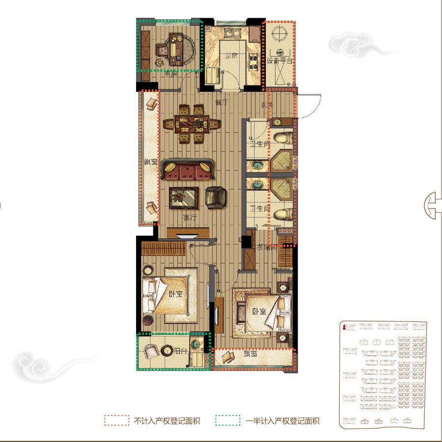 高層 B4戶型 建筑面積:87㎡