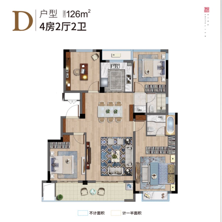 D戶型 建筑面積:126㎡