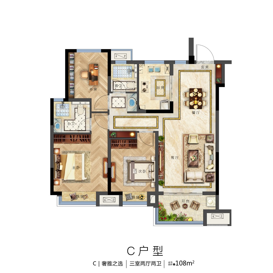 建筑面積：約108㎡