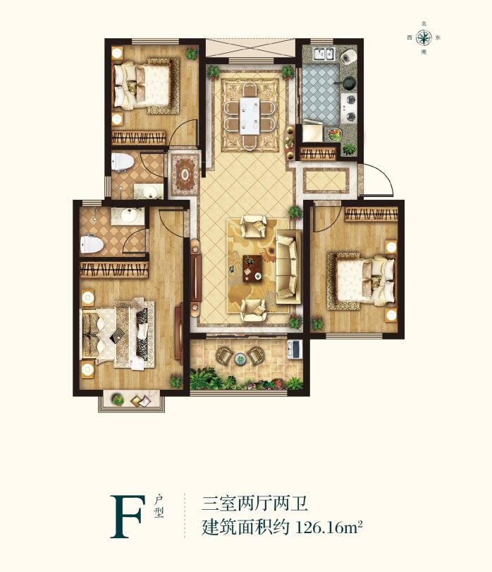 高層F戶型 建筑面積:126㎡