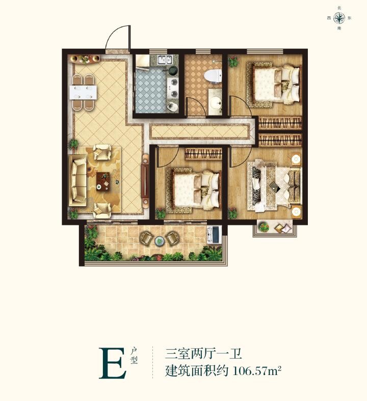 高層E戶型 建筑面積:106㎡
