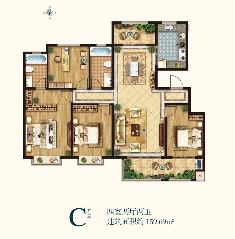 洋房C戶型 建筑面積:159㎡