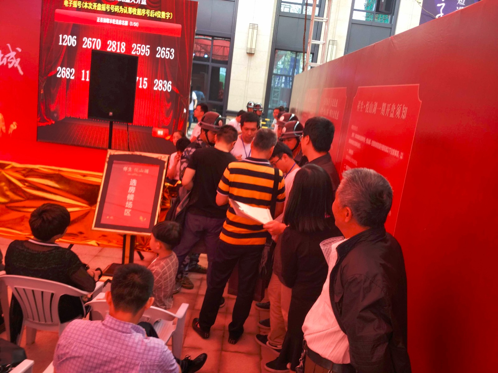 1465869394619859rZtp.jpg IMG_20160605_081950.jpg