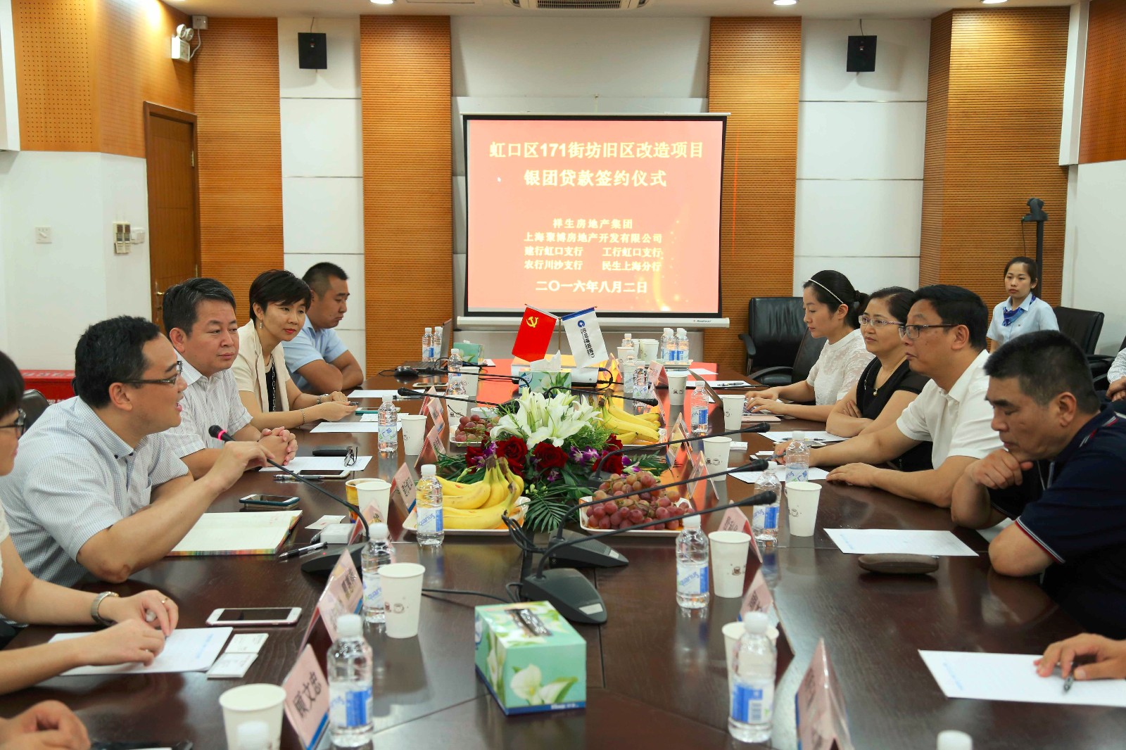 1470279898749387MCVl.jpg IMG_8950 - 副本.JPG