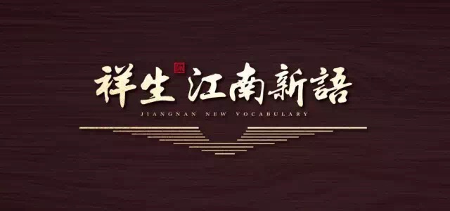 1473757983224384q48C.jpg IMG_6843.JPG