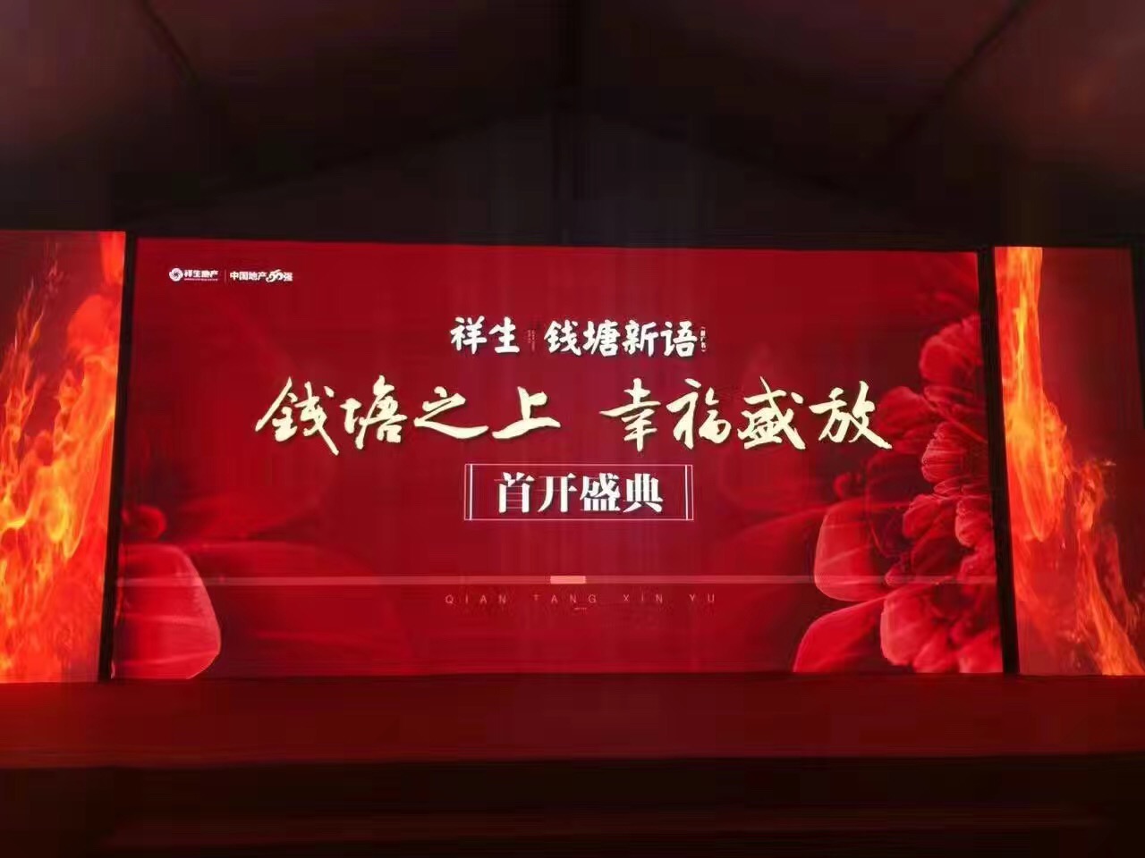 1482113495876089cObE.jpg IMG_9862.JPG