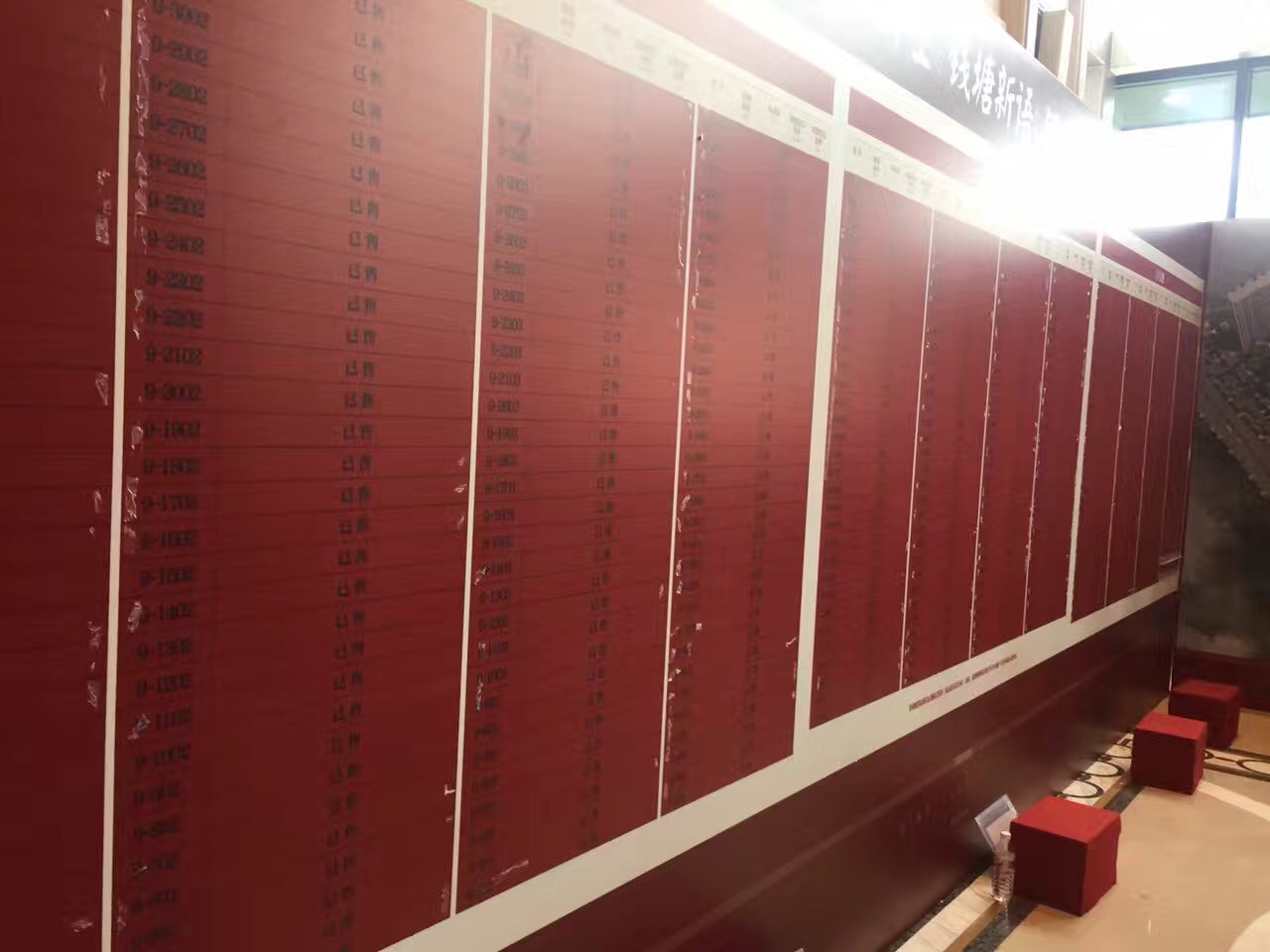 1482114133417326oWfG.jpg IMG_9873.JPG