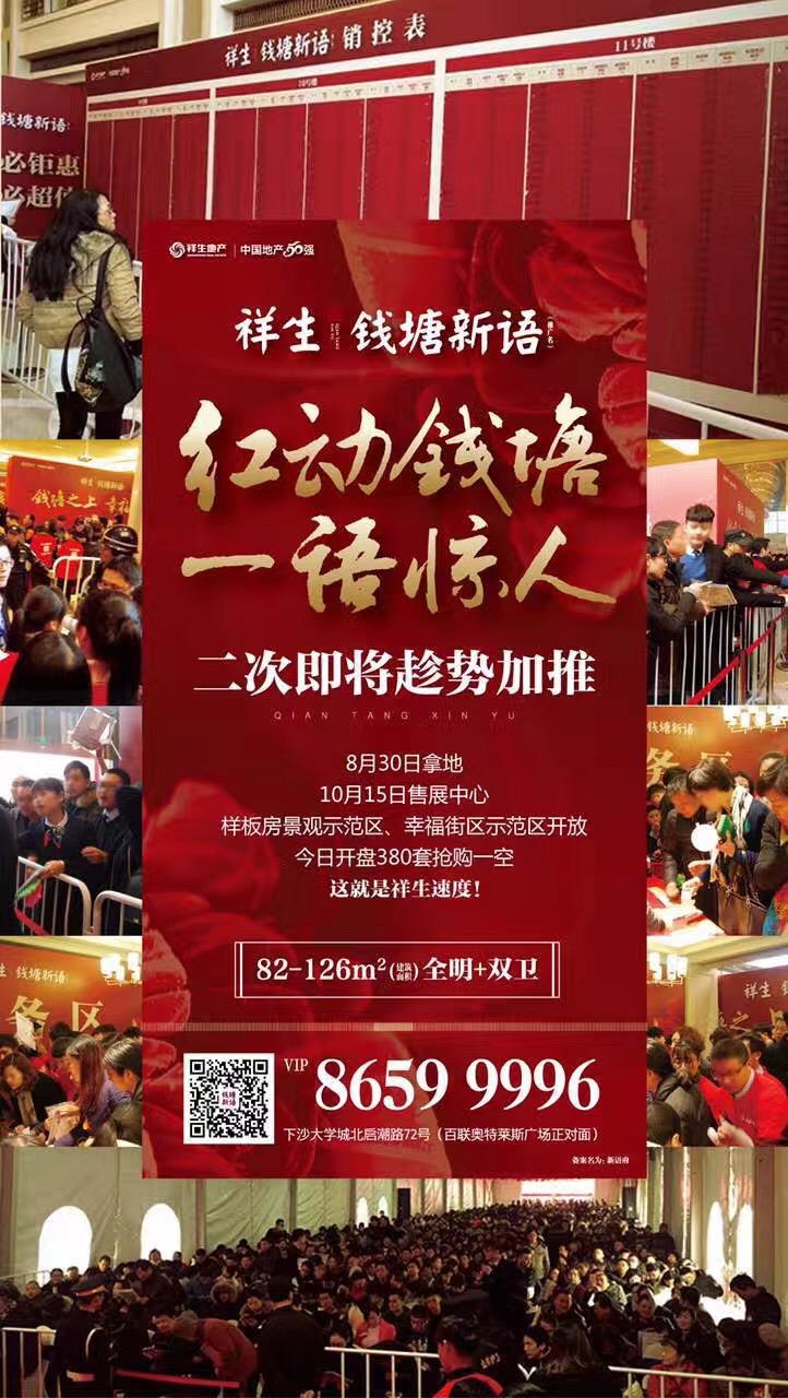 1482114334946995cazE.jpg IMG_9885.JPG