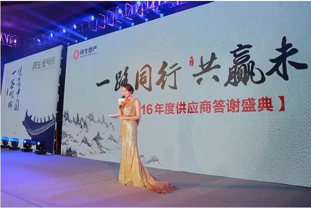 14828041198842044URS.jpg QQ截圖20161227100008.jpg