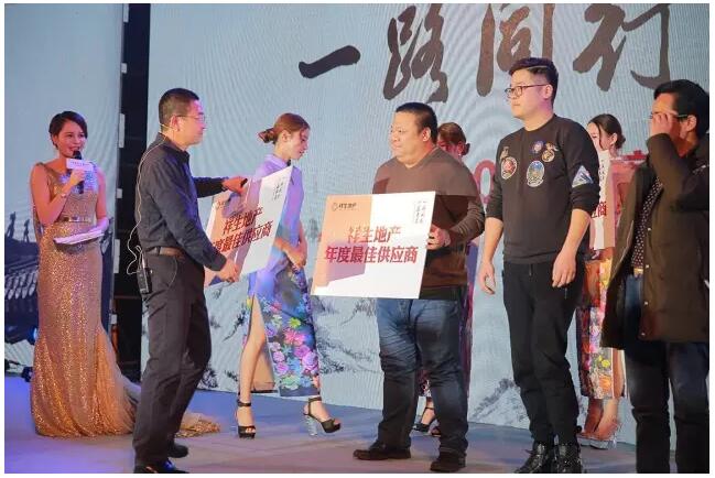 1482804551412851MKDo.jpg QQ截圖20161227100730.jpg