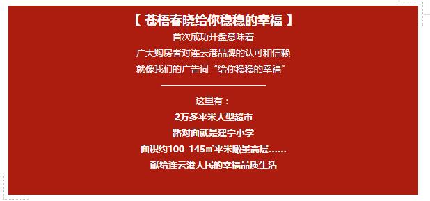 1484021928717193ln0D.jpg QQ截圖20170110121828.jpg