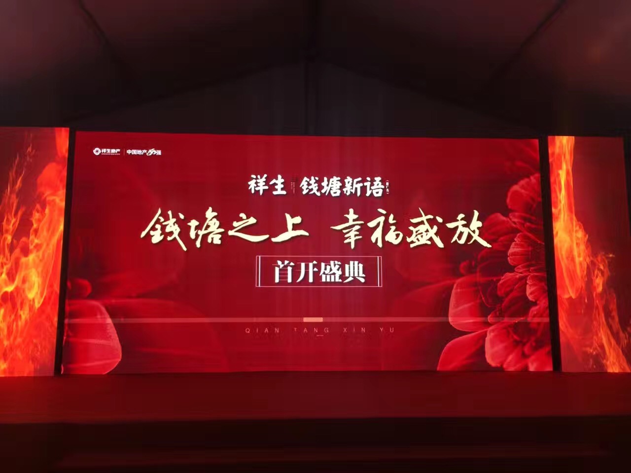 1484034442942815gg2S.jpg IMG_0645.JPG