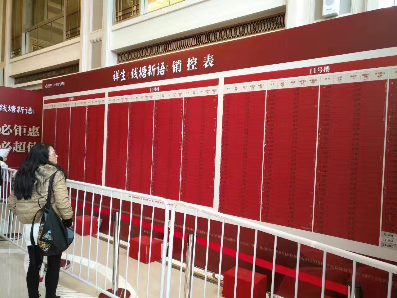 1484034474664605L9ss.jpg IMG_0642.JPG