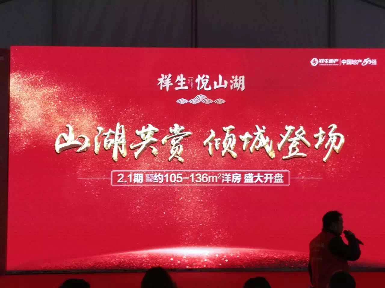 1484035064880264gSd4.png IMG_0647.PNG