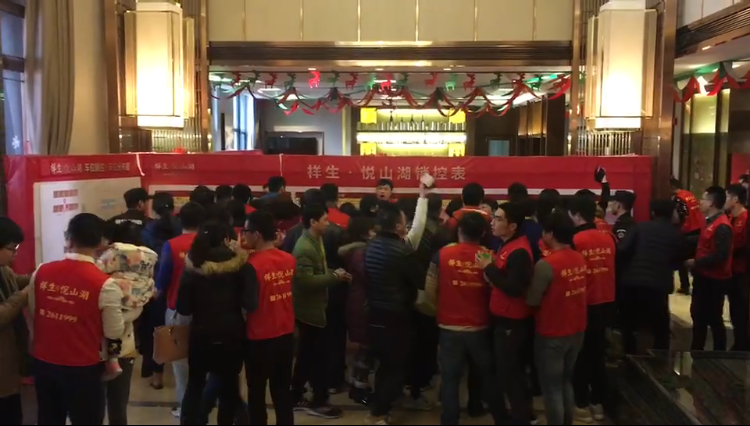 1484035153639435mtls.png 11.png