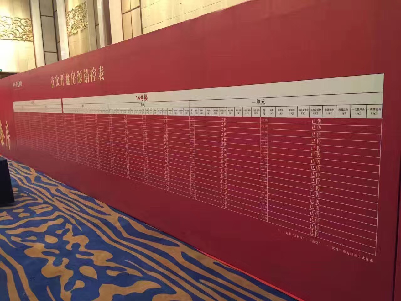 1484035368451142aFpv.jpg IMG_0651.JPG