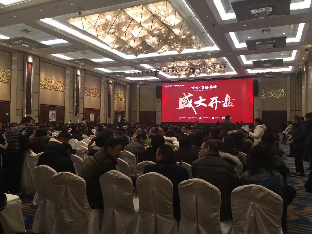 1484035391452689JxMB.jpg IMG_0654.JPG