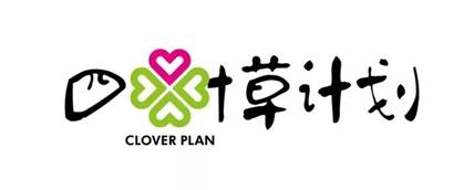 1563502053253676nchP.jpg 01.jpg