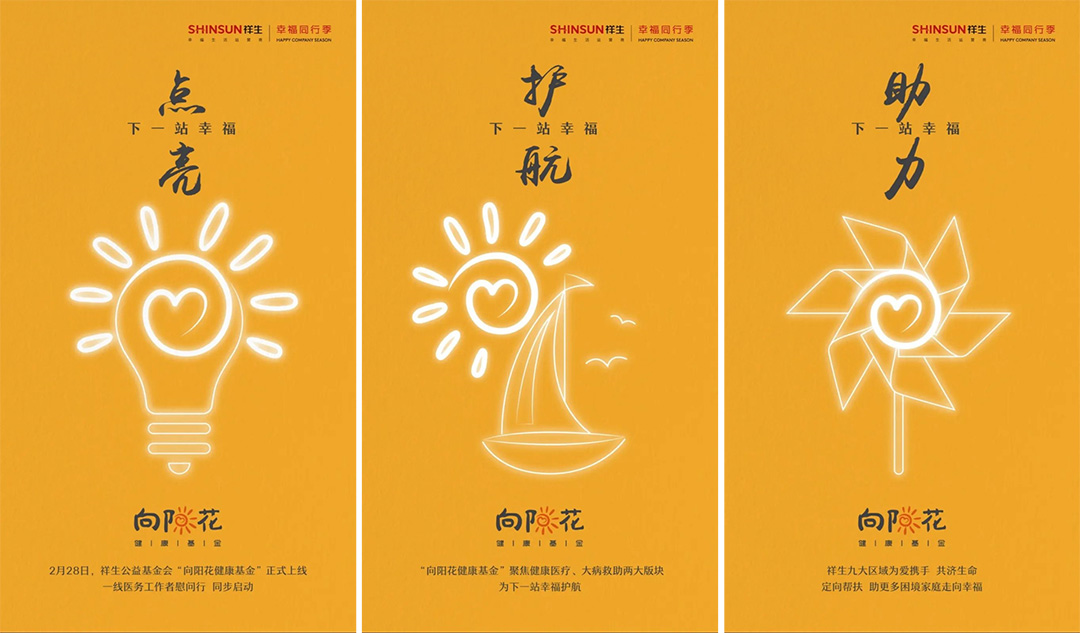 1583907238288077zBGx.jpg 1.jpg