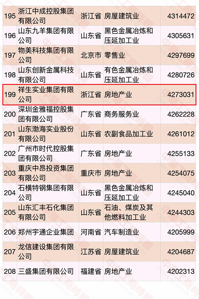 1599791689860298jUX9.jpg a.jpg